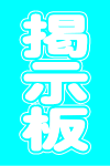 ݂ȂCyɏł