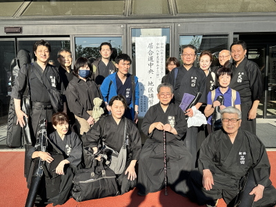 第53回居合道中央講習会・地区講習会