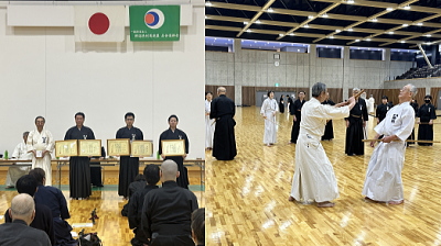 講習会