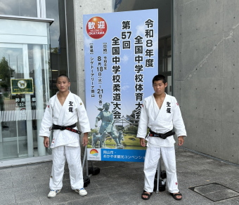 �S�����w�������Z���