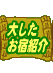 hЉ
