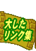 NW
