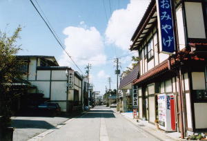 高瀬温泉