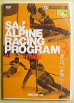 SAJ Alpine Racing Program 3
