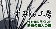 ���݂�H�[