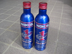 フューエルワン