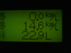 最高燃費でした