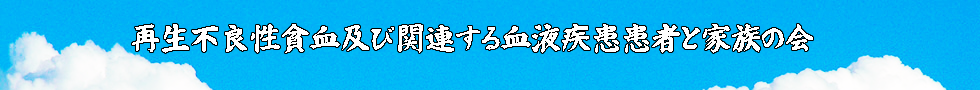 トップページヘッダービジュアル1