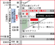 20140913名古屋広域地図