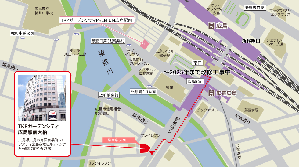 20140913名古屋広域地図