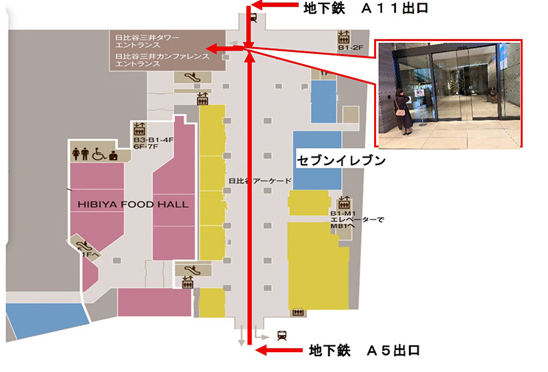 2026年度総会会場地図
